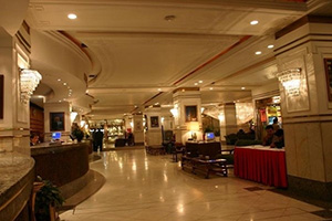 Laleh International Hotel in Tehran
