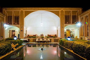International Laleh Hotel in Yazd